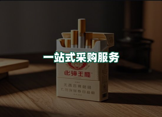 核心优势